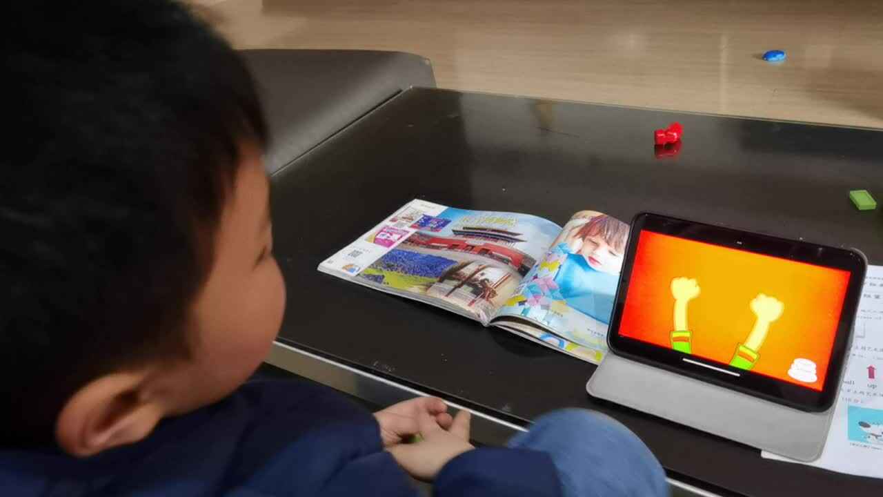 VID_20231216_142010.mp4