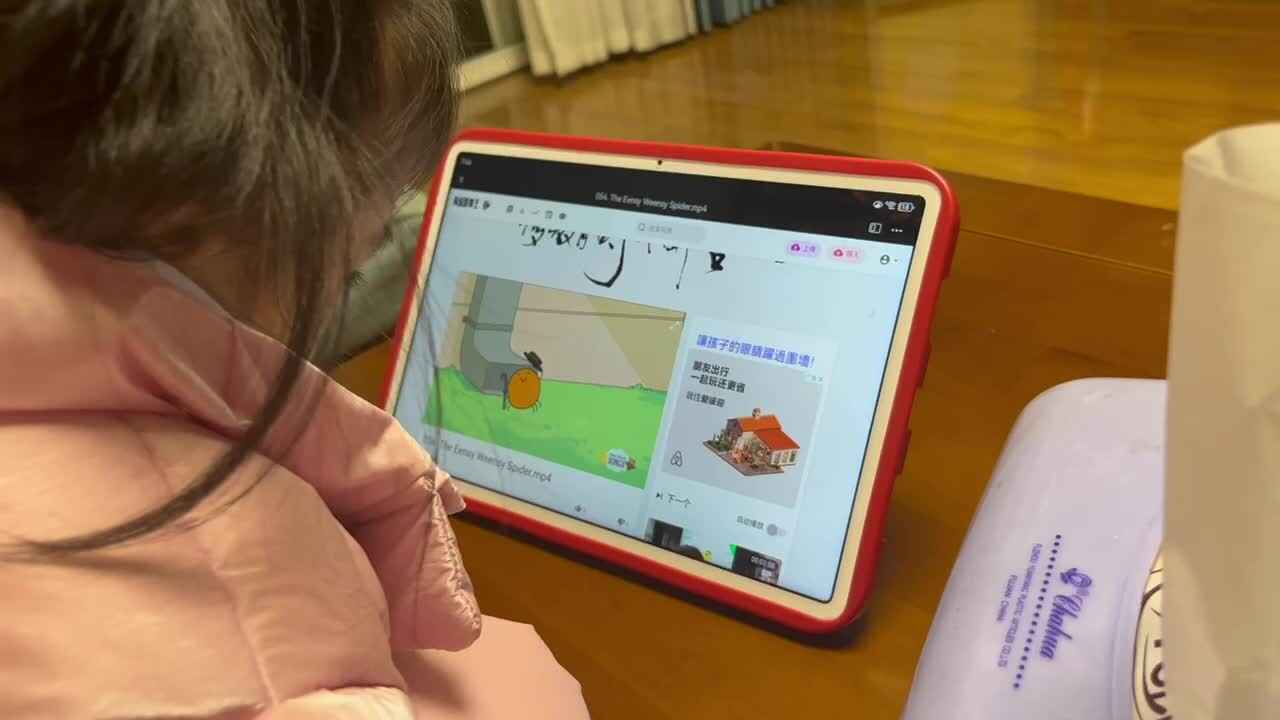 中B班李茵琪学习英语视频.MOV