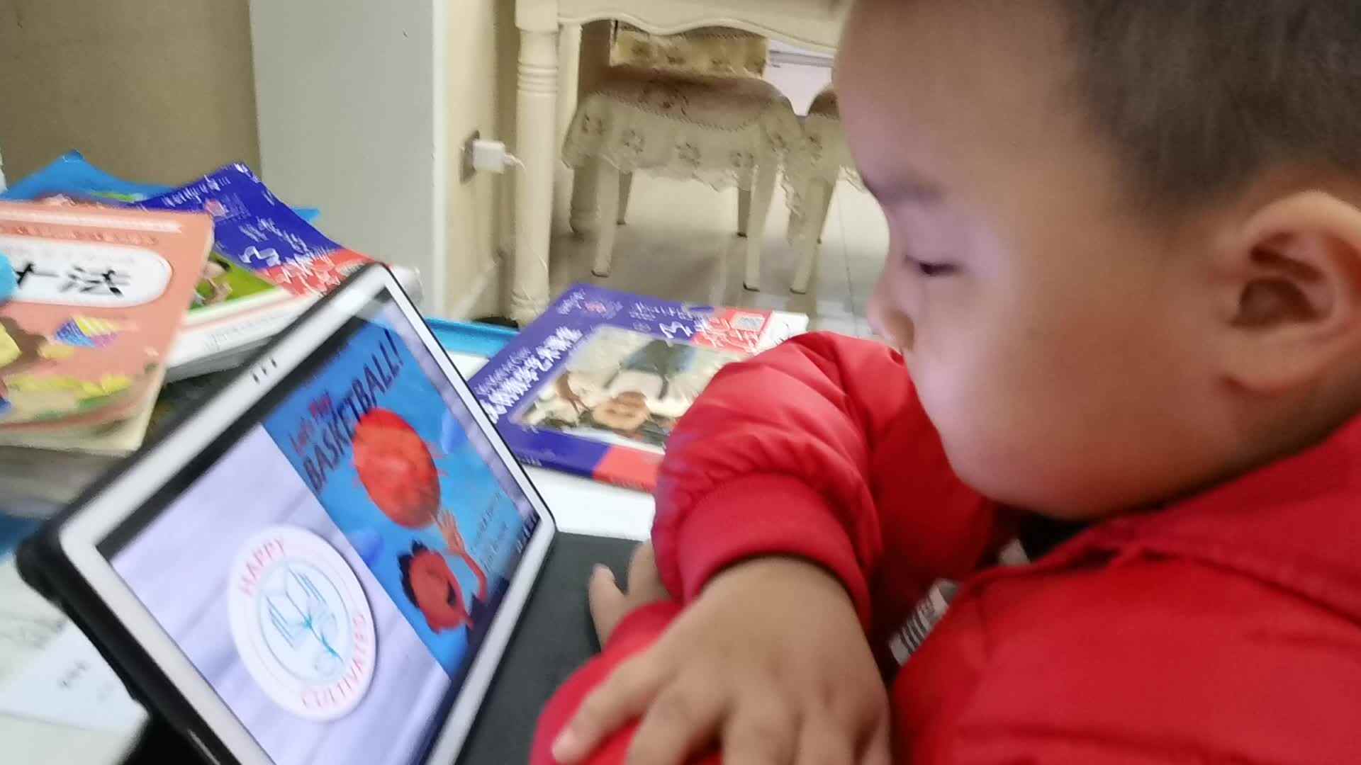 VID_20231210_194443.mp4