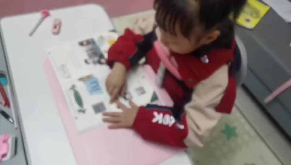 mmexport1701693798857.mp