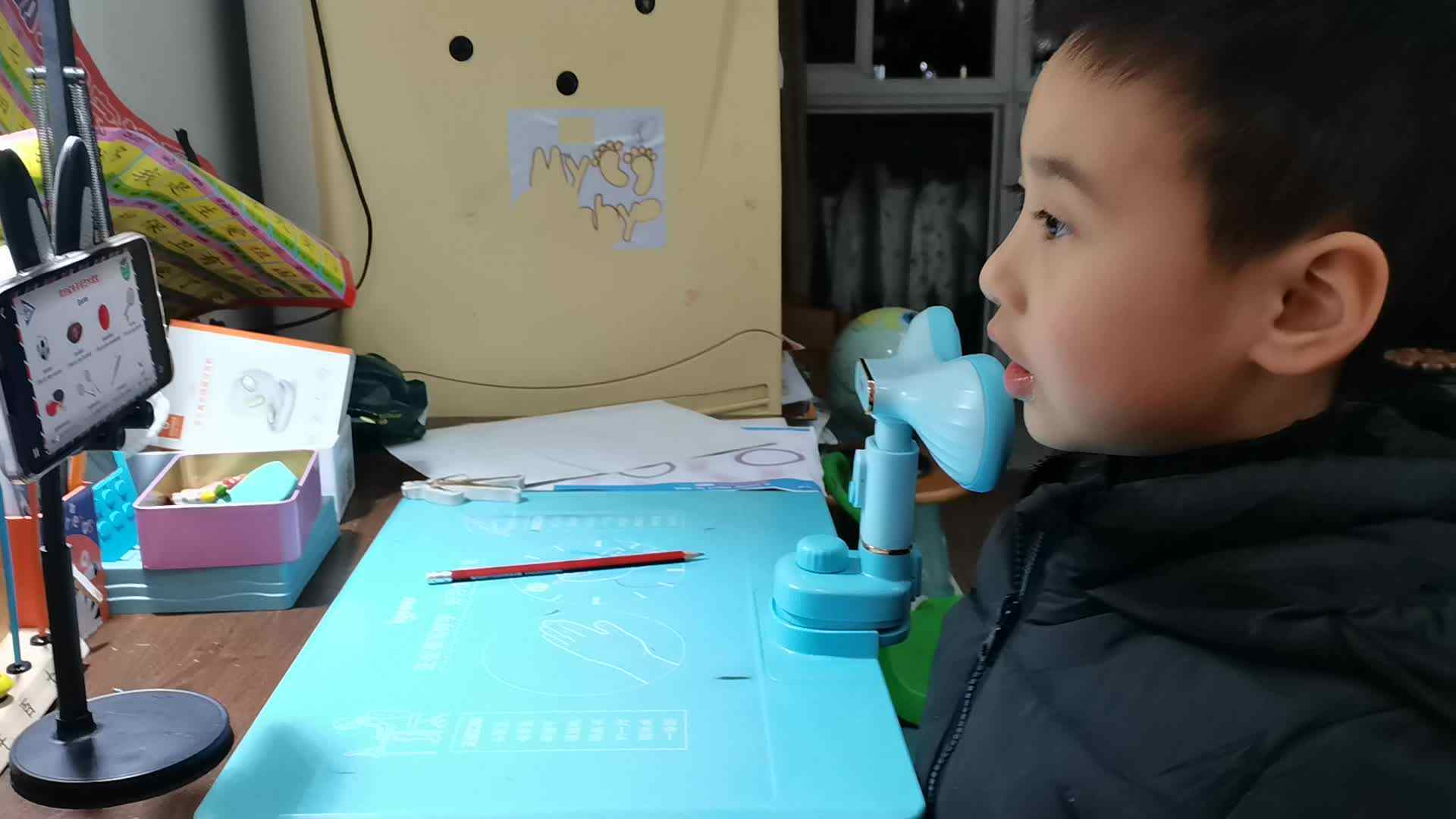 2023.12.17学A班闯关练习《朗读示范》