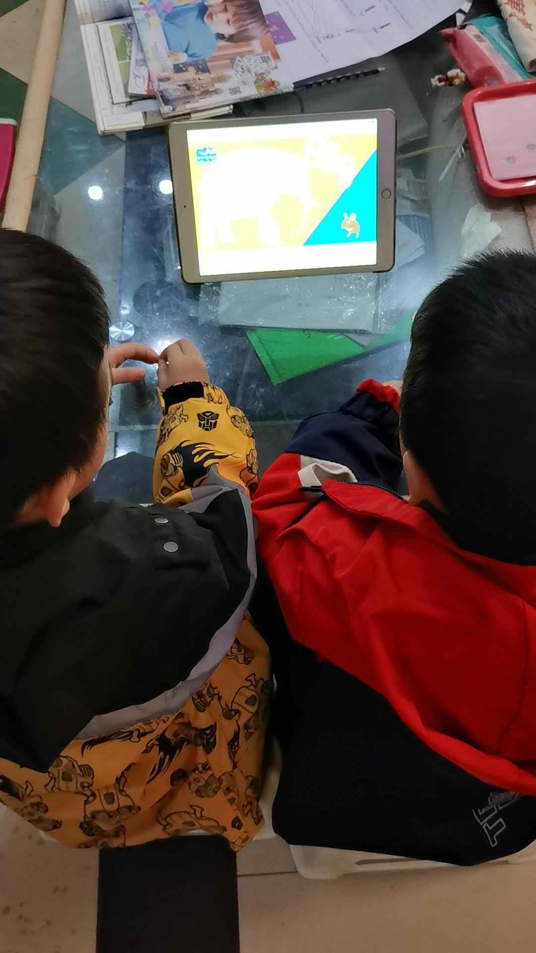 VID_20231209_194922.mp4