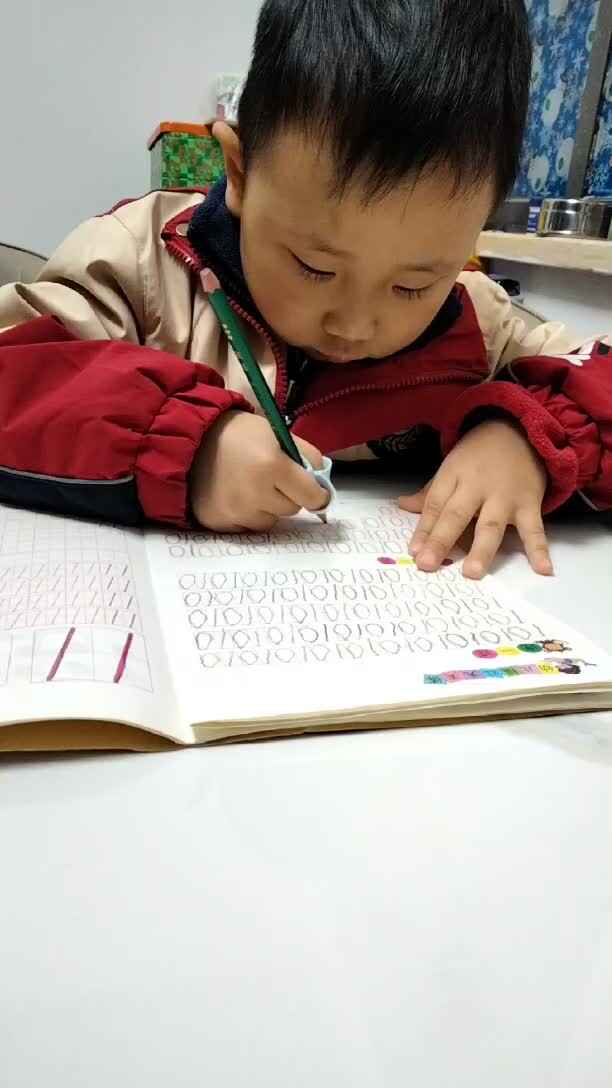 2023.12.15李梓睿数字描红