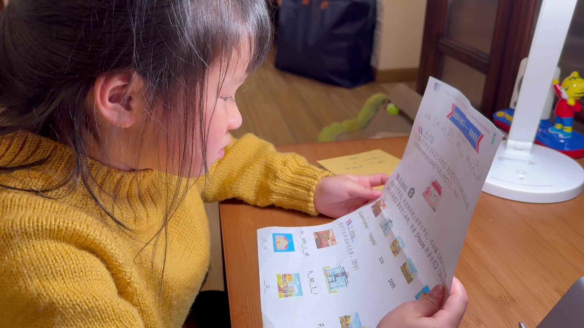 12.8 颜之 实验1 英语打卡