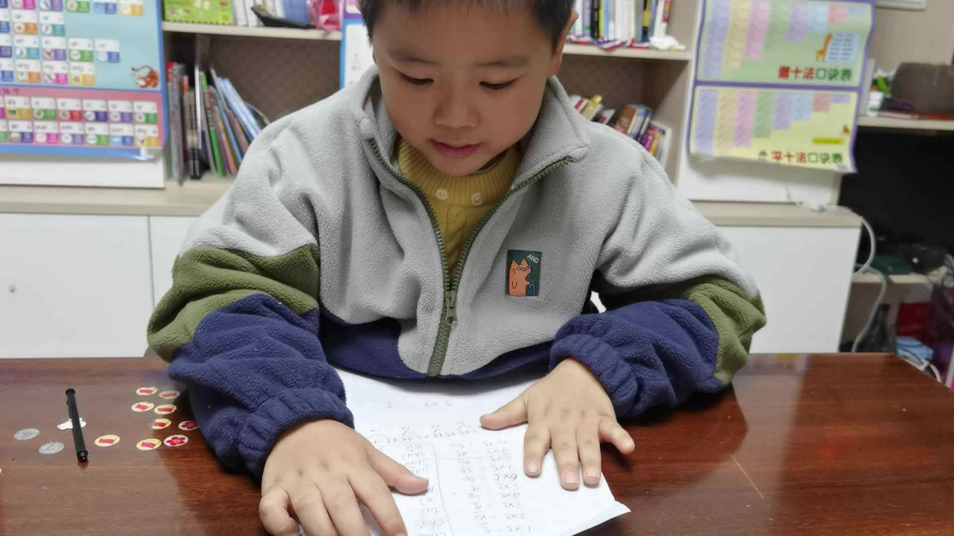 ⁣2023.12.26 拼读练习（七）任意十个词语