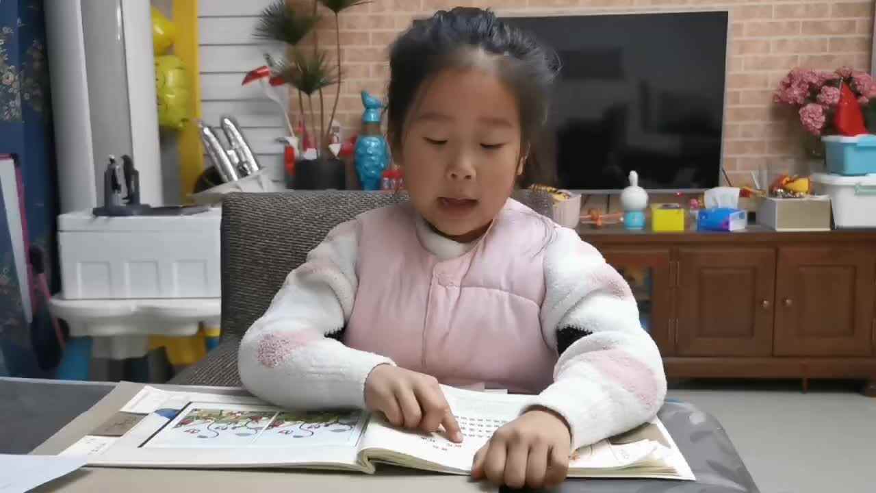 指读古诗《登高》