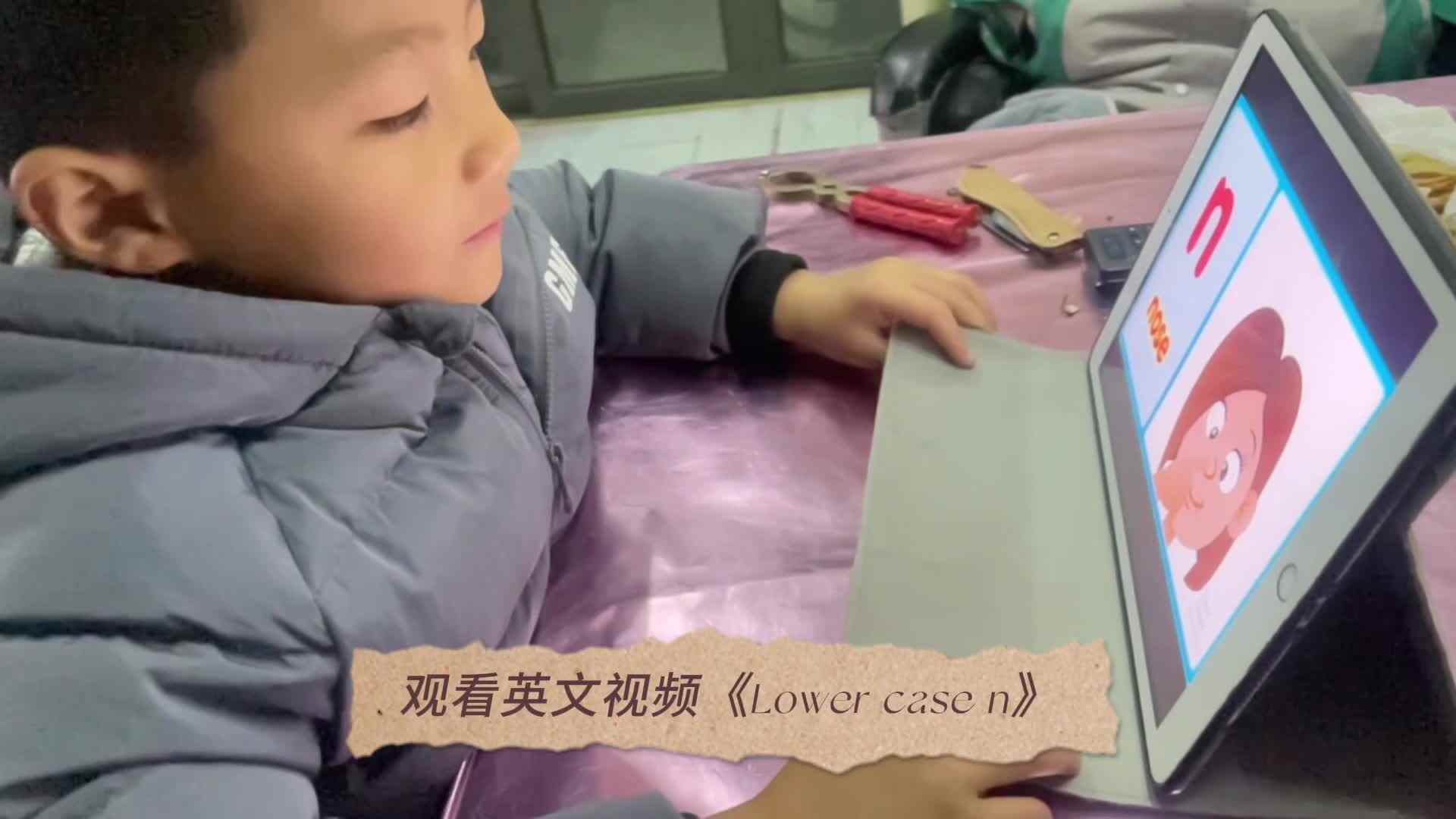 张睦晨2023.12.17日家庭闯关游戏