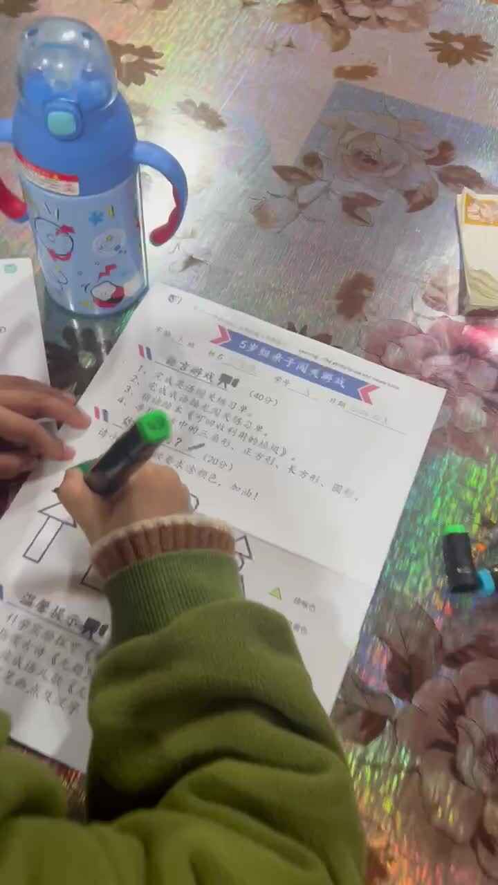 实验大班文浚棵2023.12.8