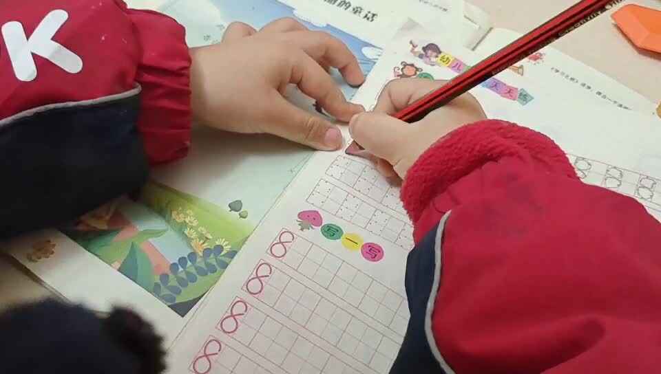 mmexport1702201718824.mp4