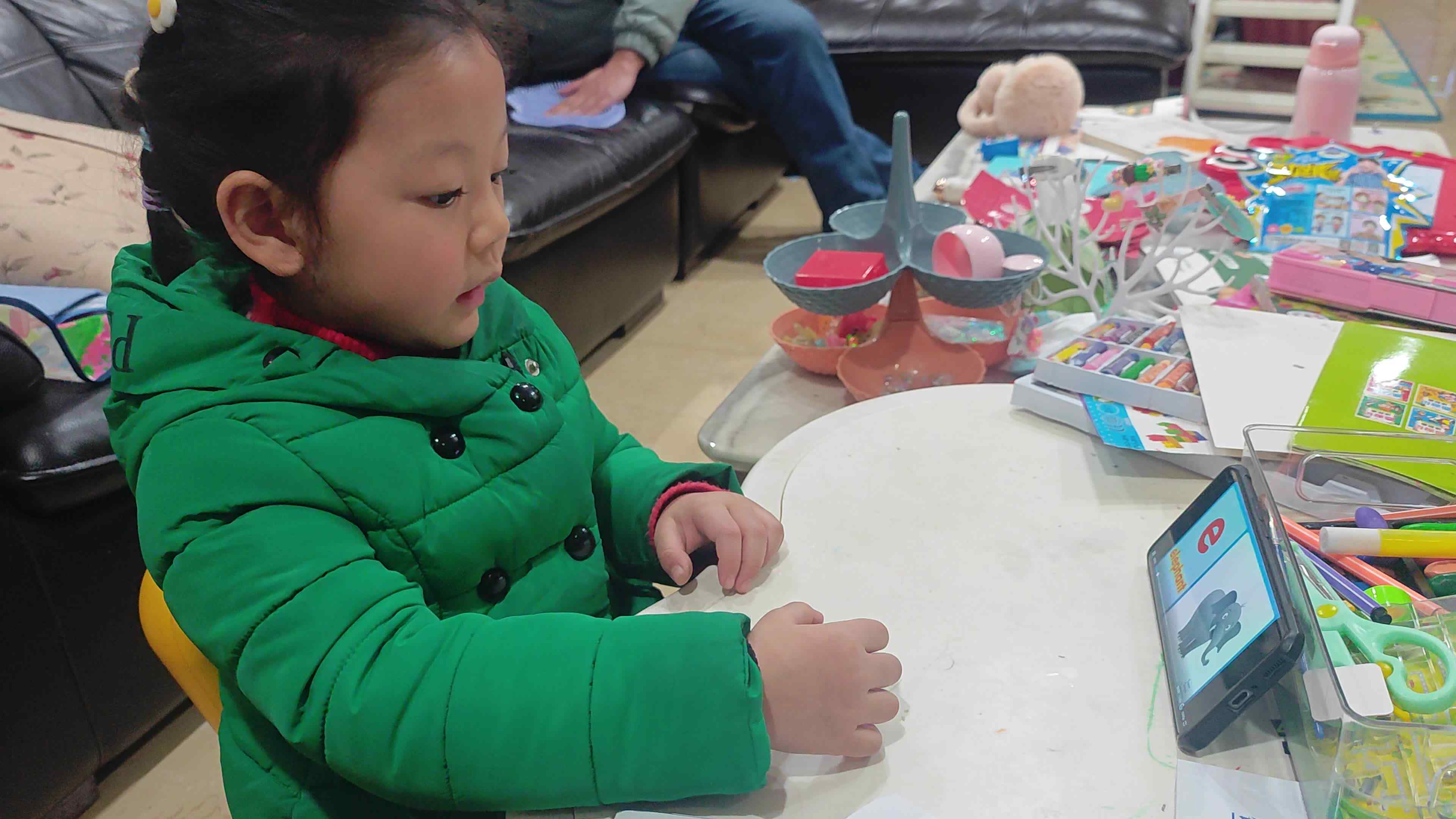 VID_20231229_214157.mp4