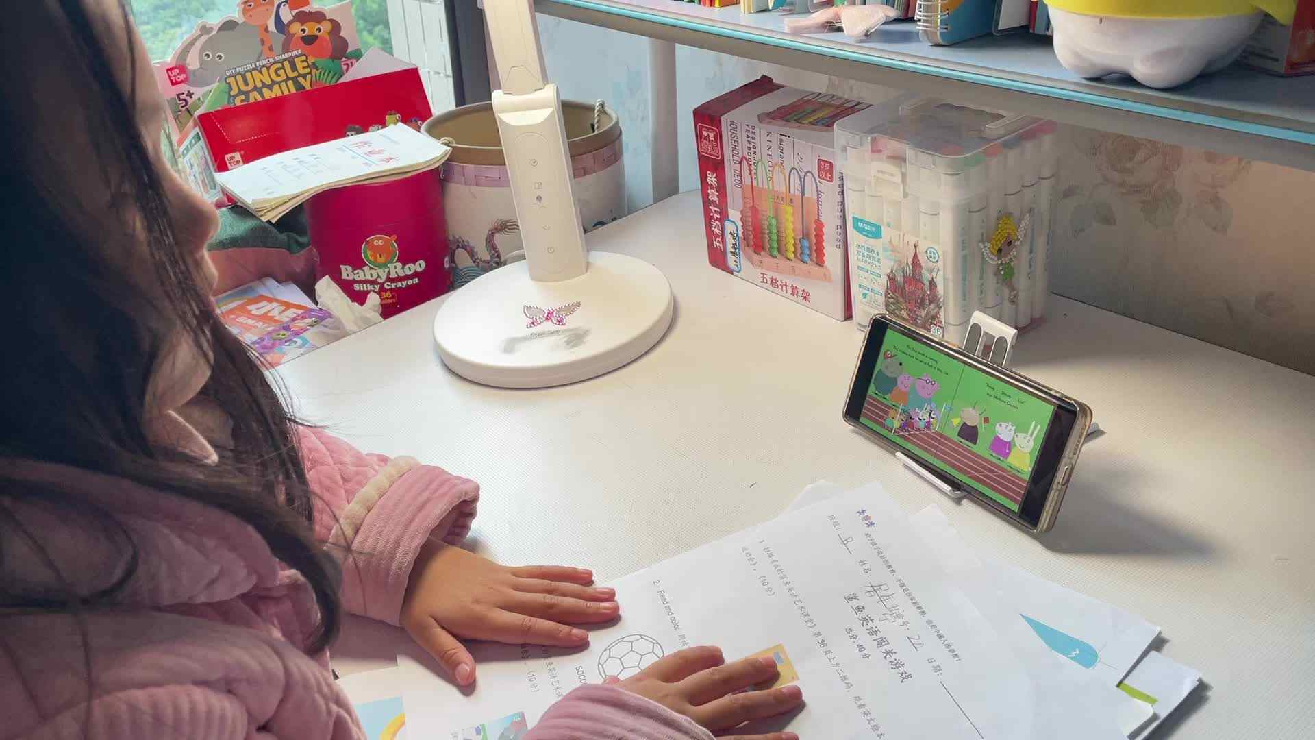 12.1屠钰婷观看英文绘本《Sports Day 运动会》.mov