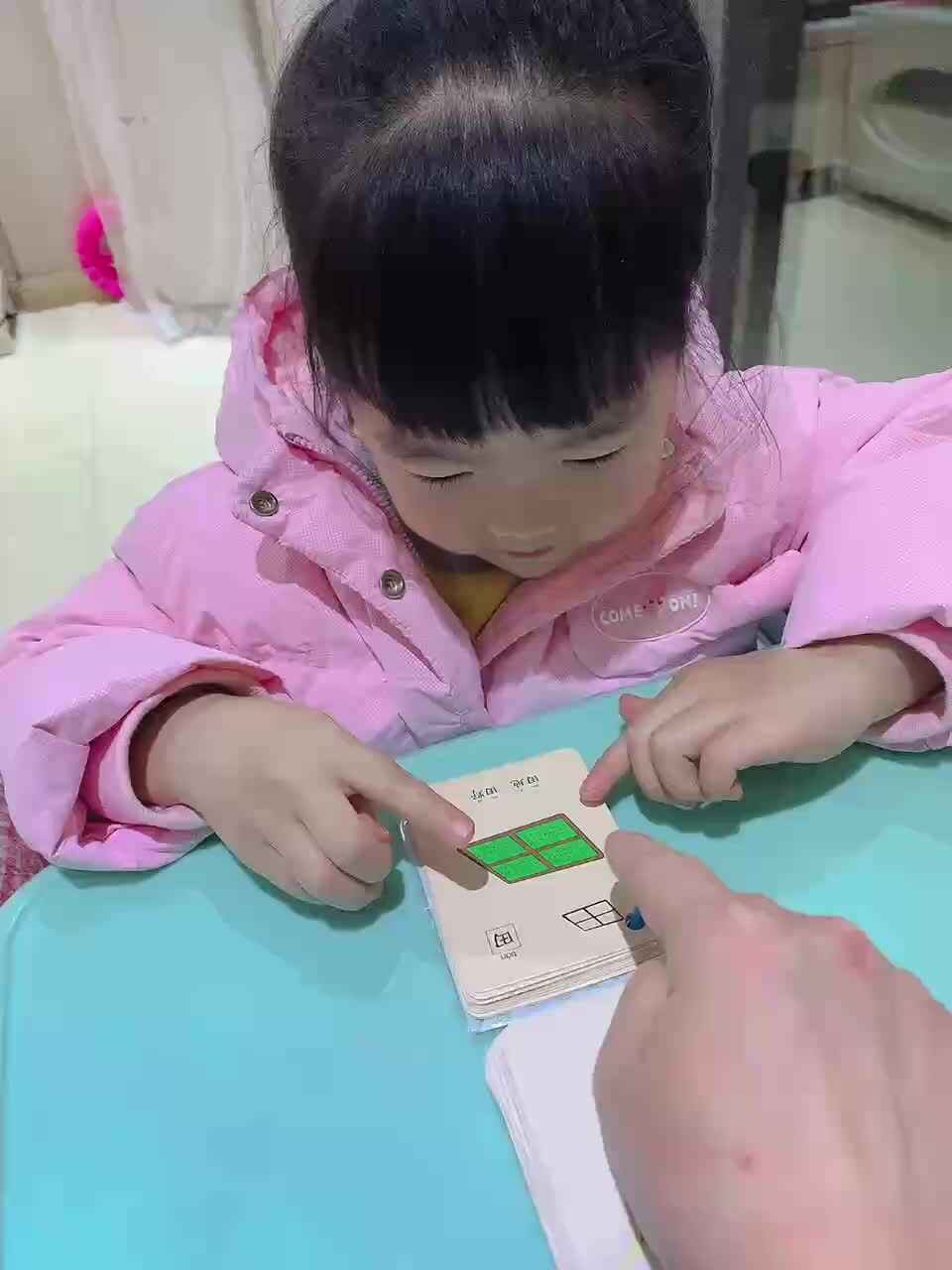 trim.A80DBD70-ADDE-4761-861B-4089A36DD246.MOV