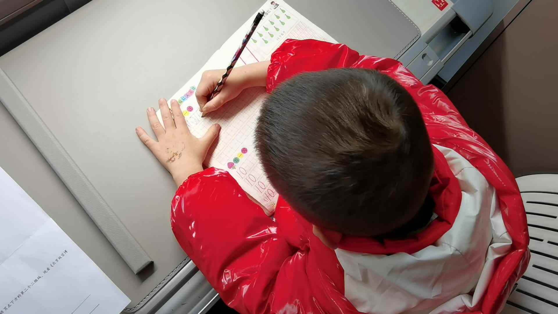 VID_20231223_113815.mp4