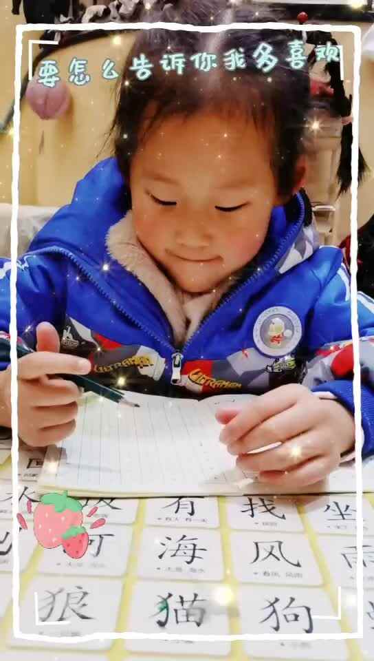 mmexport1701954781737.mp4