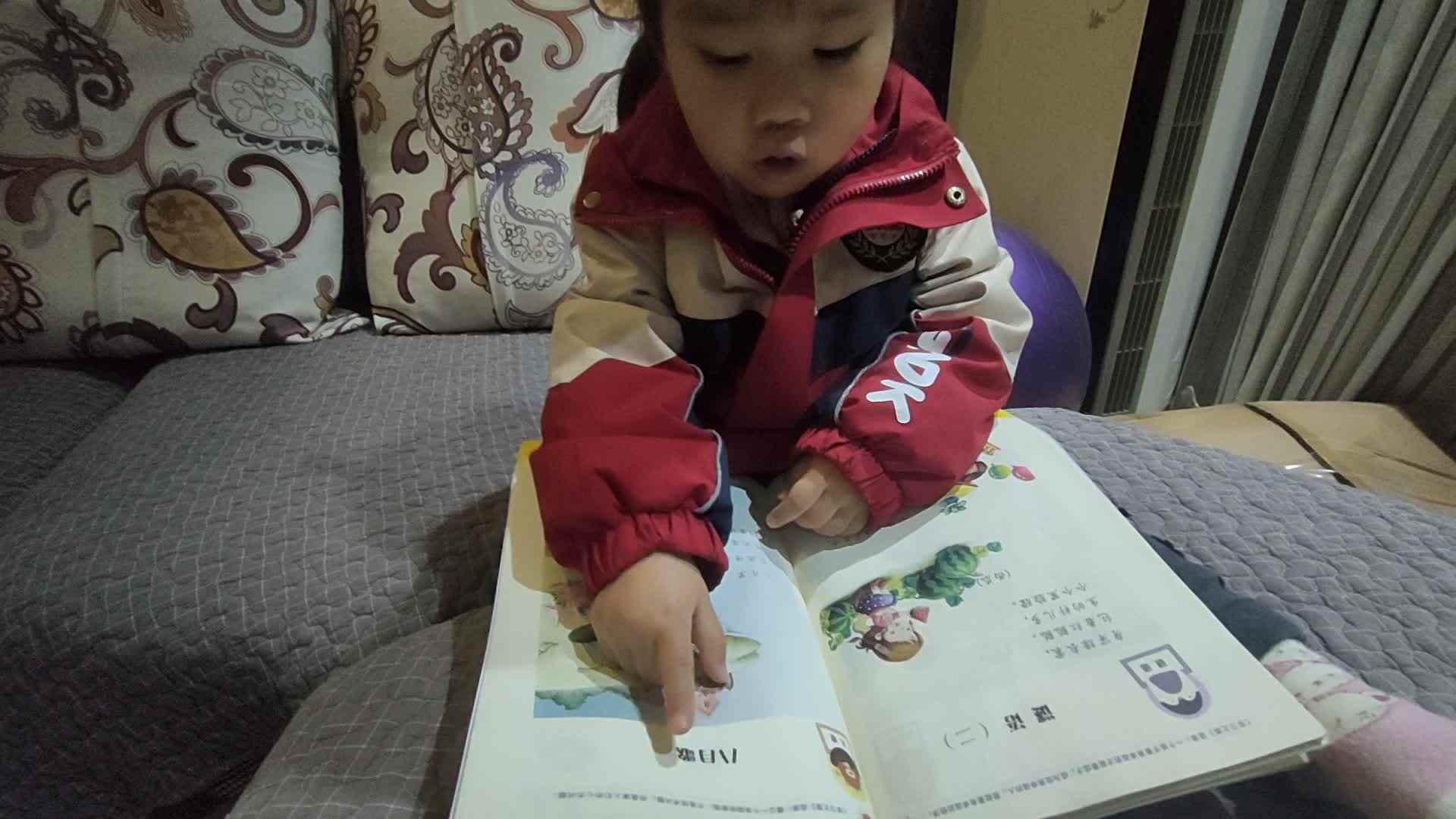 2023.12.14八月歌.mp4