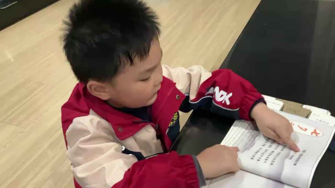 mmexport1701650591981.mp4