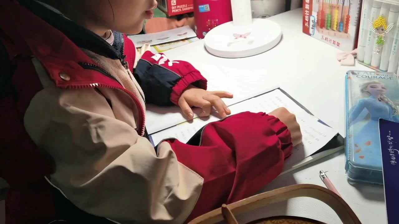 12.6屠钰婷《拼读练习四》206—226.mp4