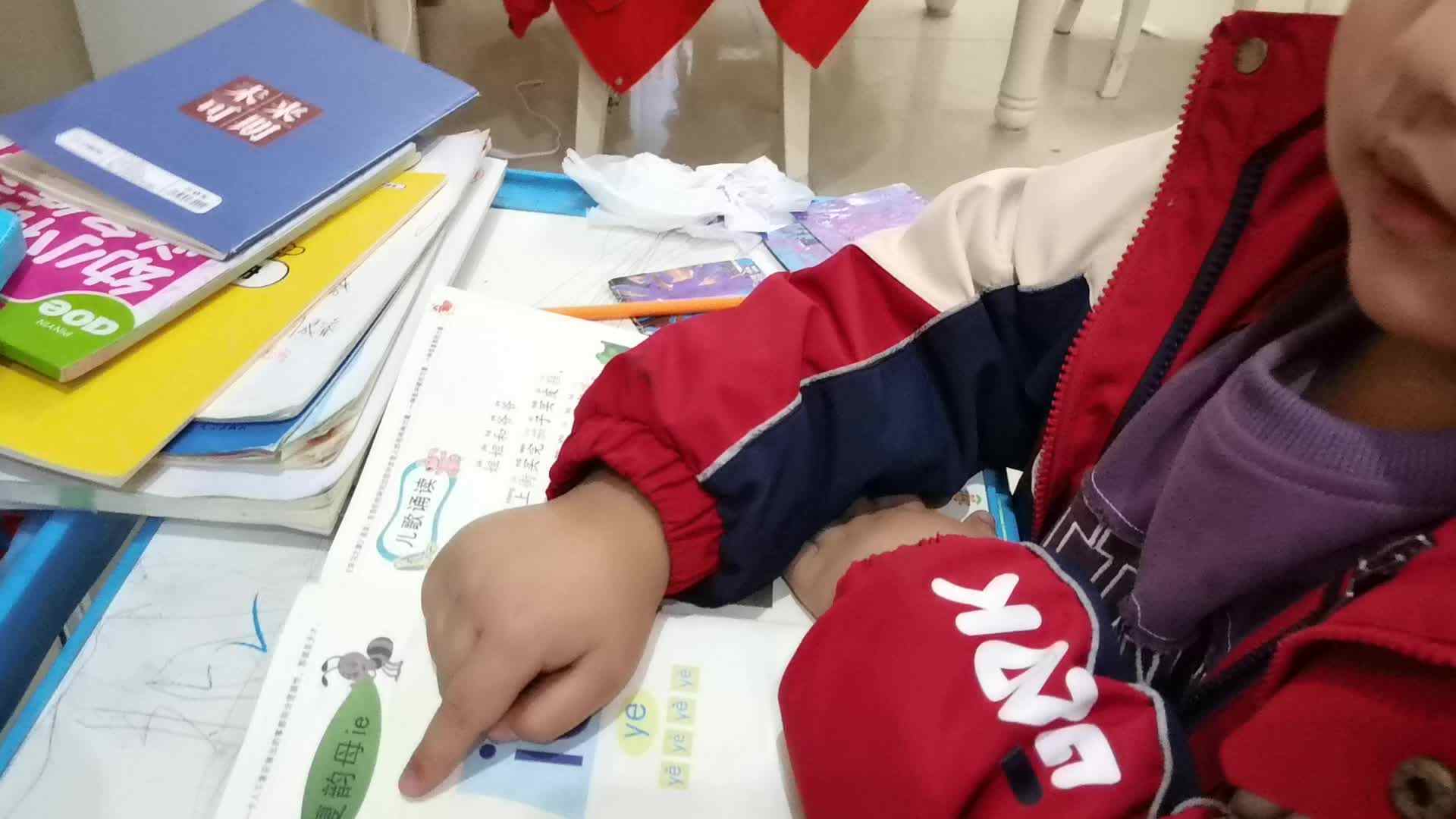 VID_20231207_210856.mp4