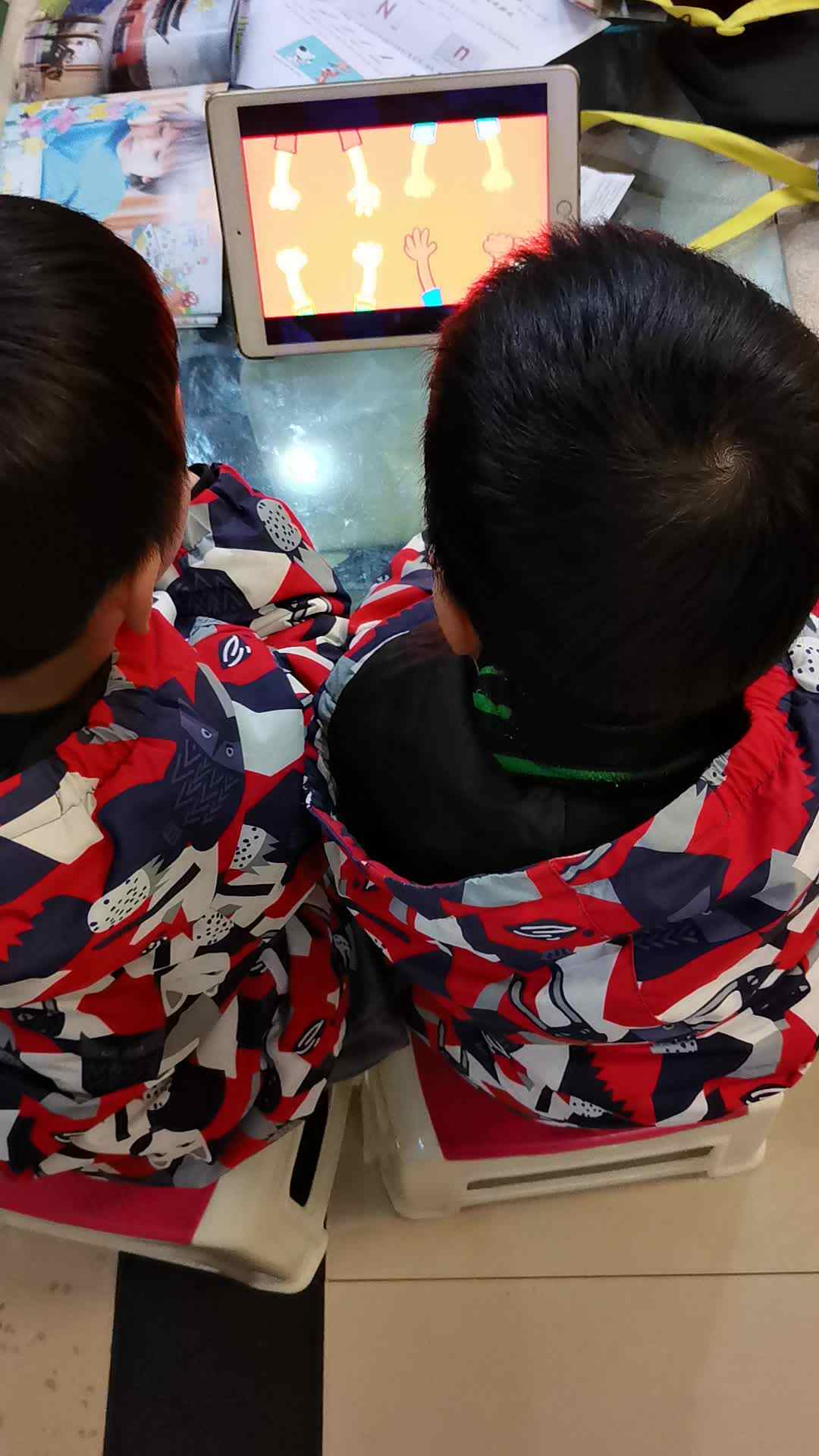 VID_20231217_195906.mp4