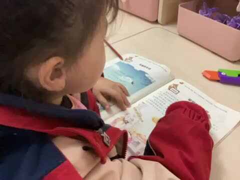 mmexport1702201764222.mp4