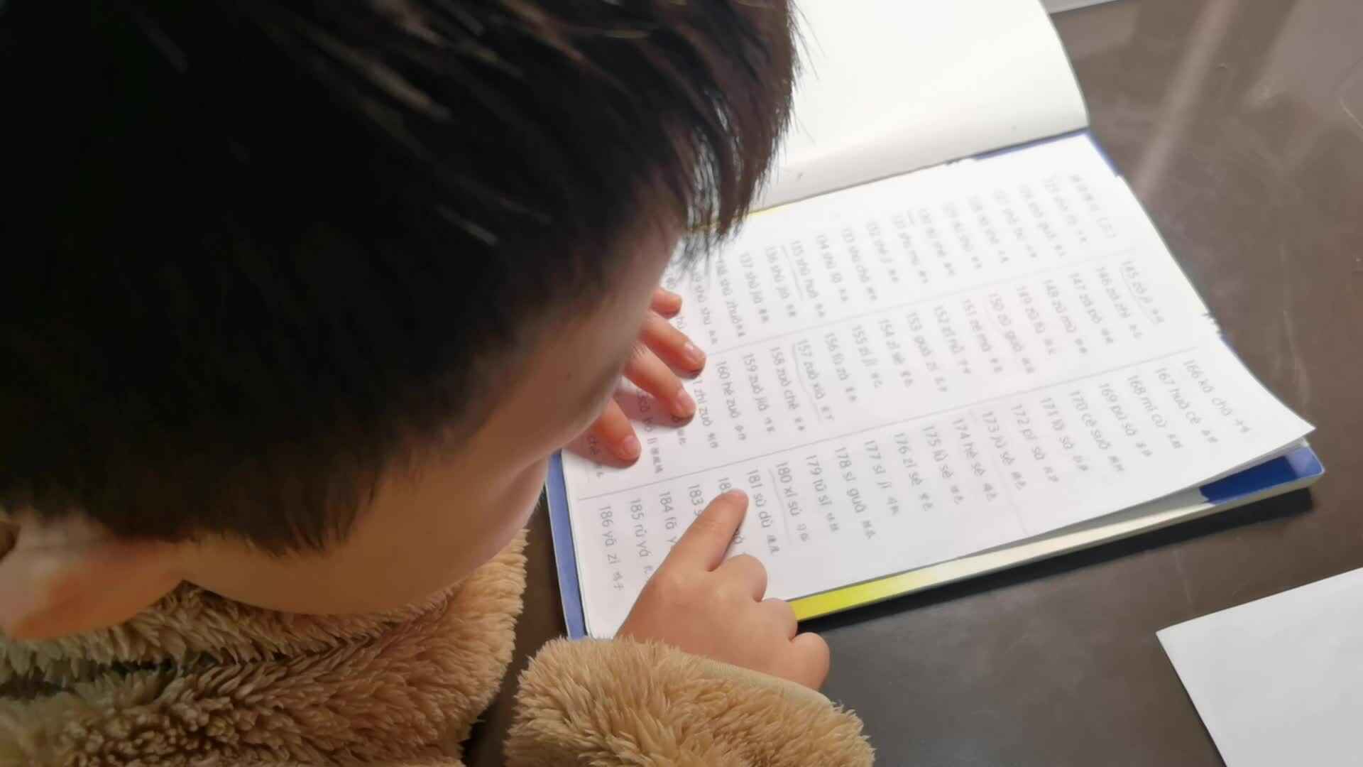 VID_20231203_091522.mp4