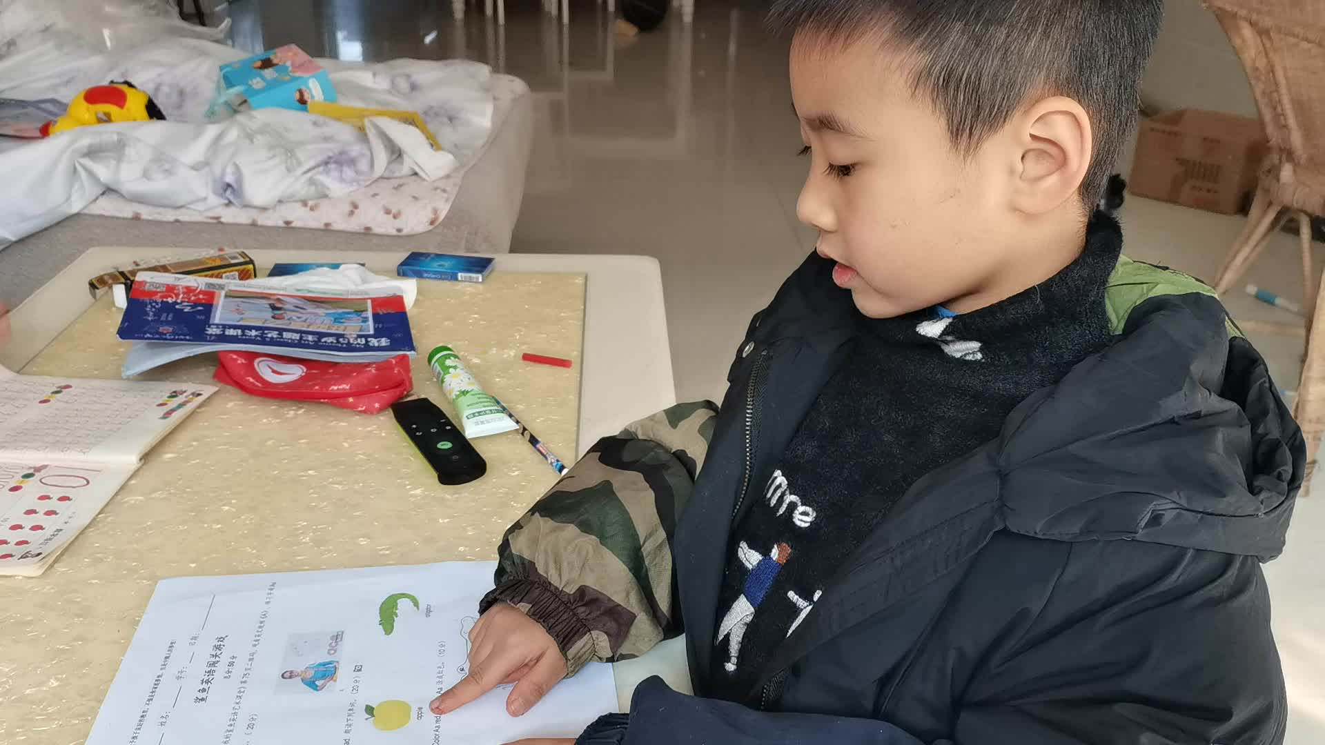 ⁣⁣⁣⁣⁣⁣2023.12.23学A班闯关练习《英语单词》