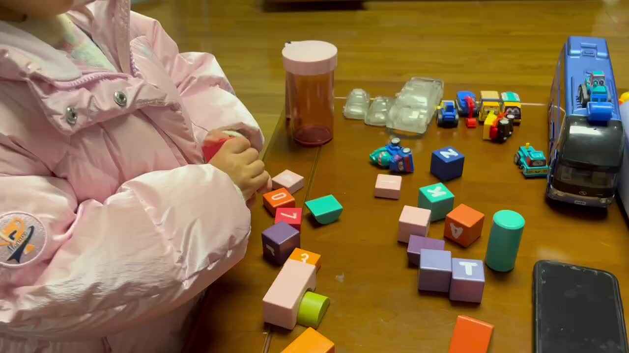 中B班李茵琪认识生活中的各种形状.MOV