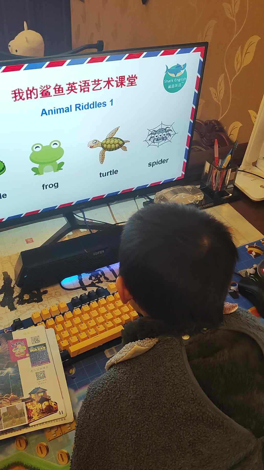 中b班刘倬宇英文跟读VID_20231224_185303.mp4