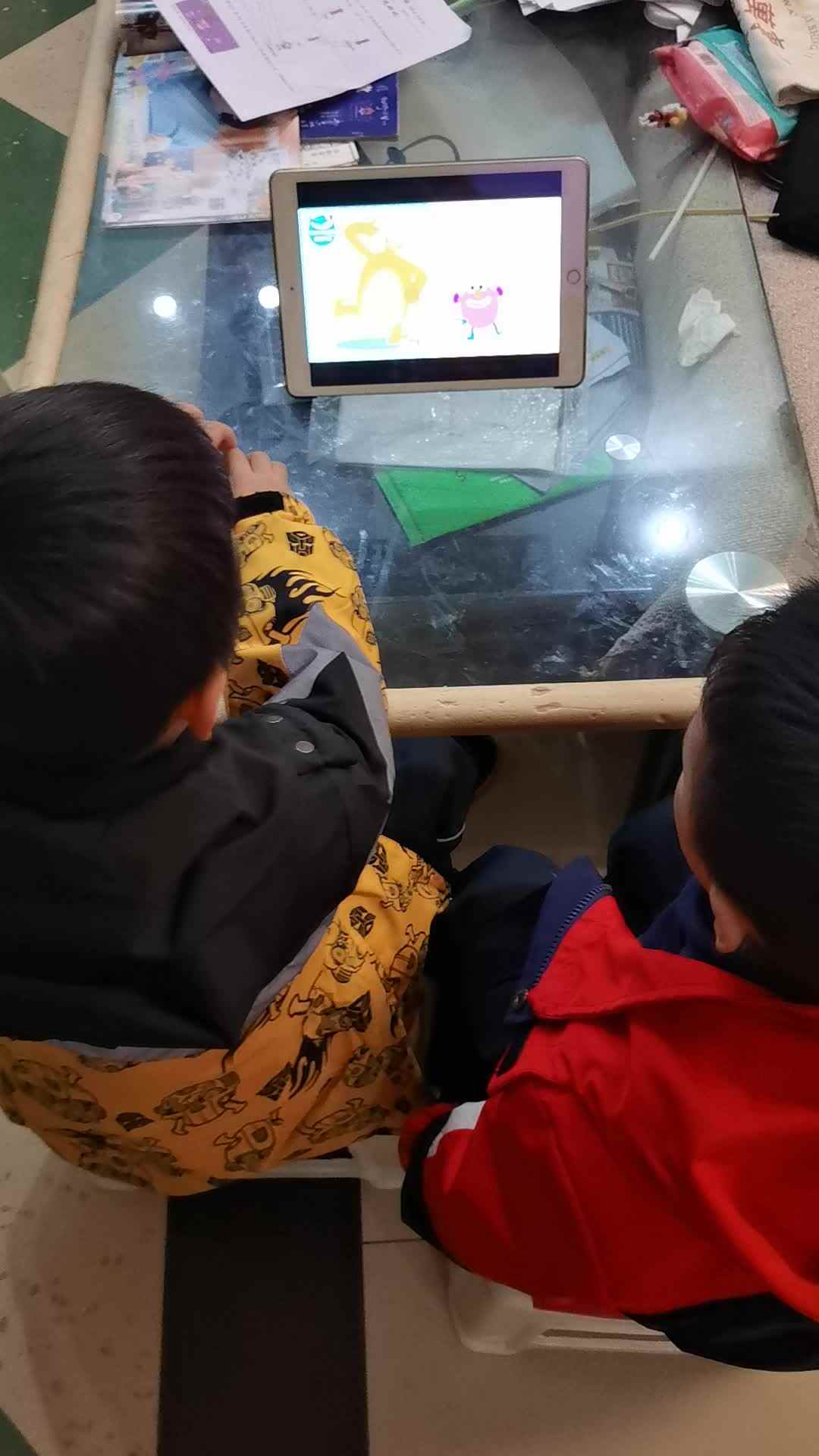 VID_20231209_195554.mp4