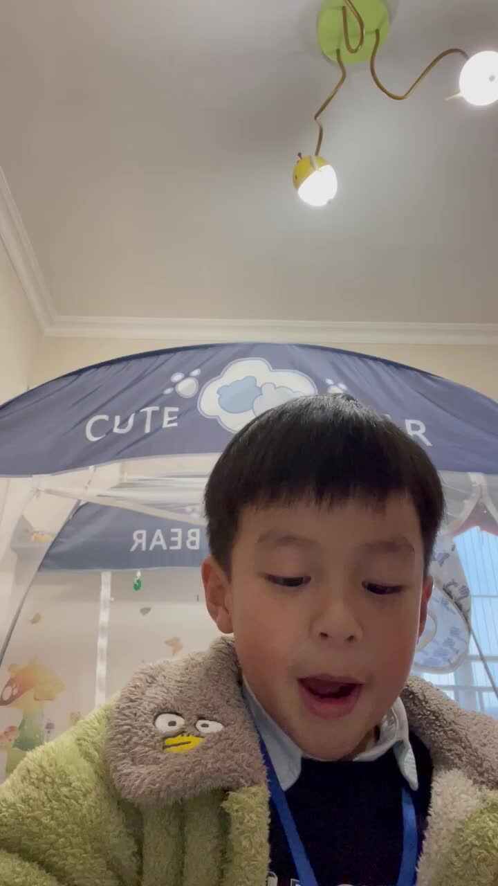 酉酉英语打卡