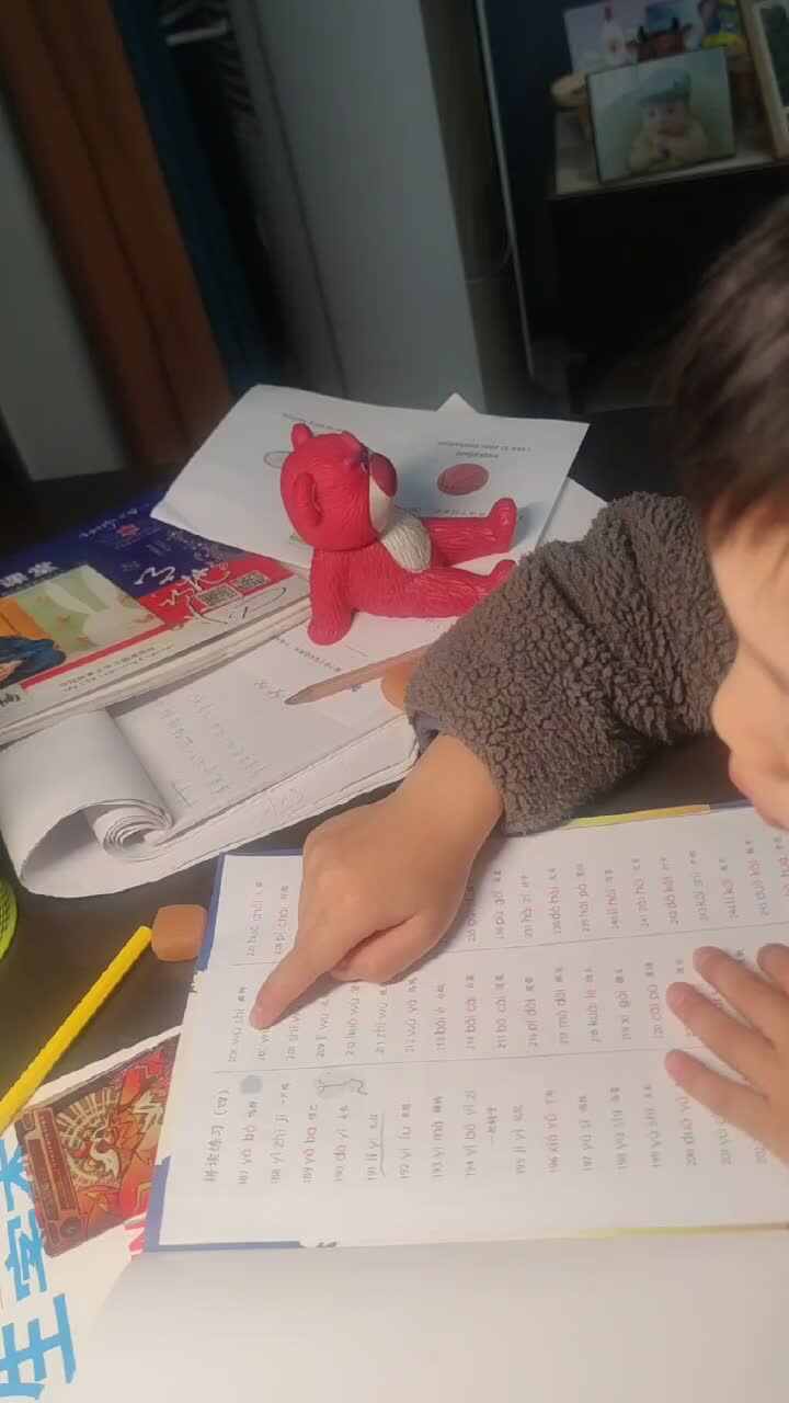 mmexport1701911846815.mp4