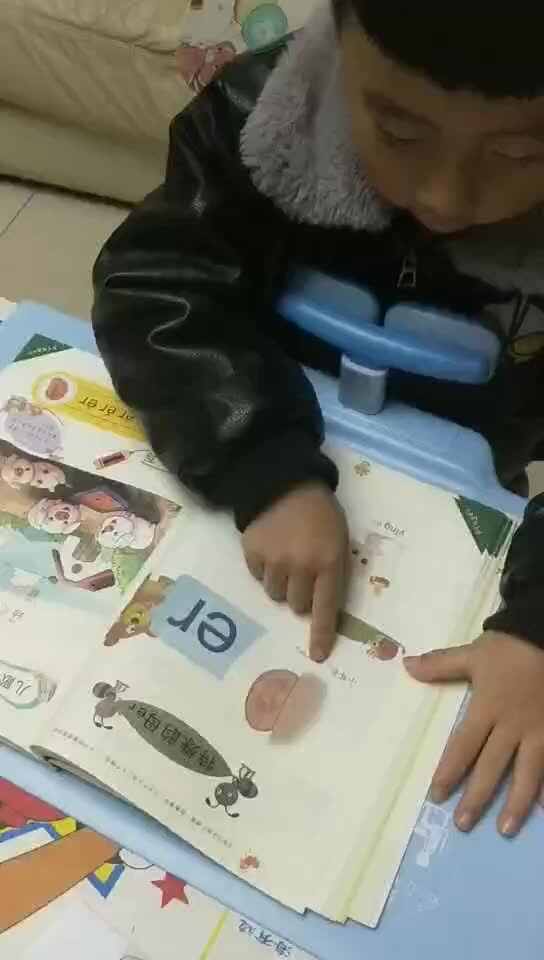 mmexport1702379213723.mp4