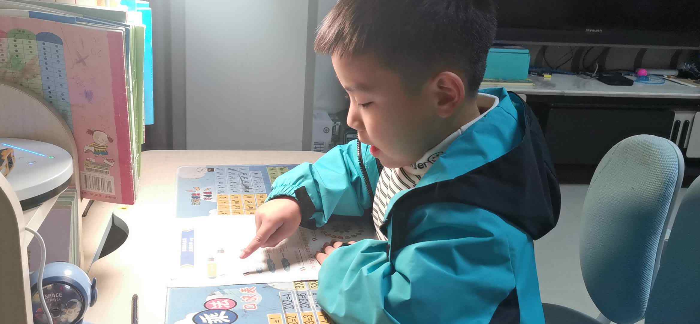 VID_20231212_192704.mp4