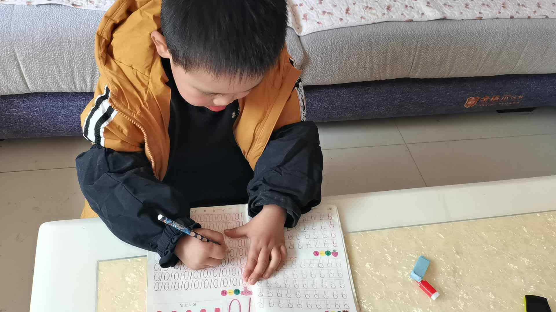 2023.12.23大A班闯关练习《写10》