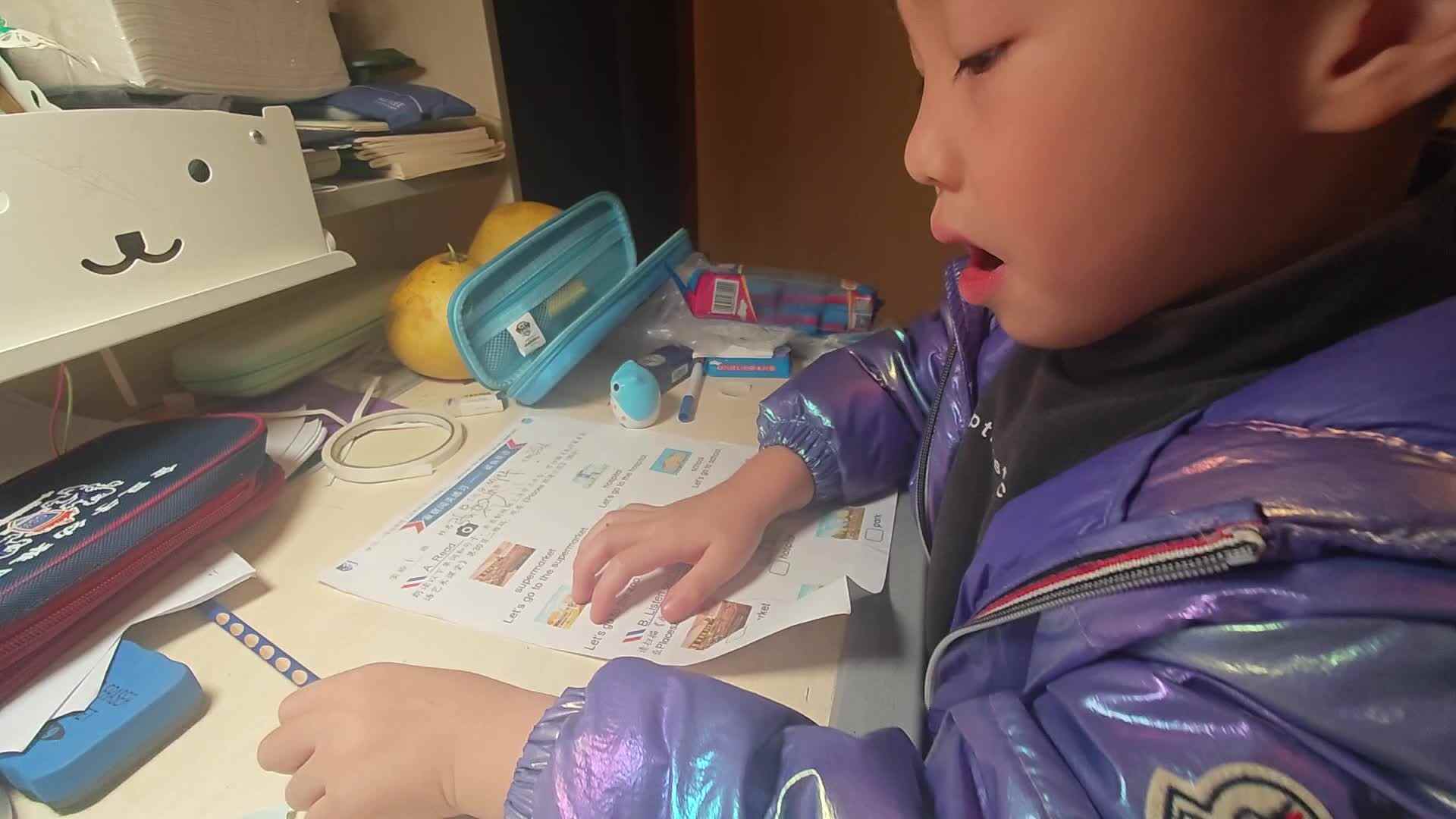 VID_20231203_181113.mp4