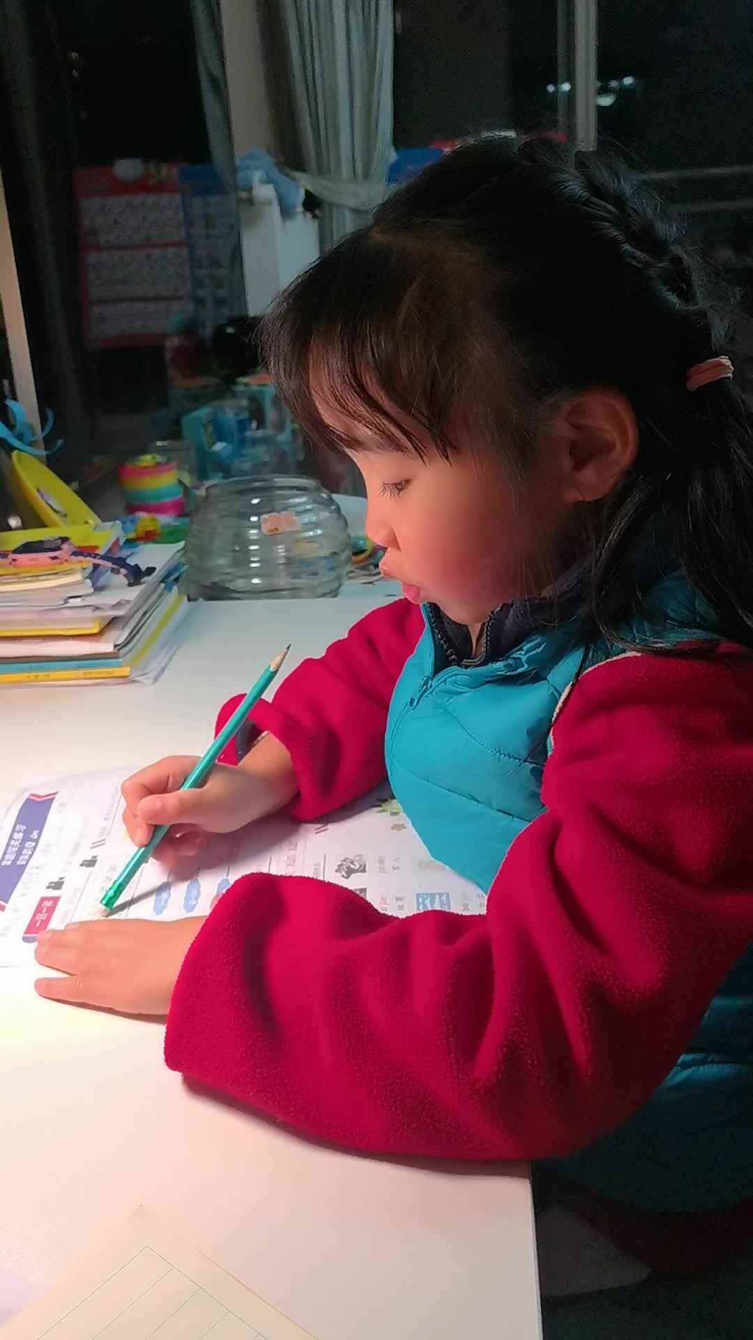 希希拼音20231206_192530.mp4