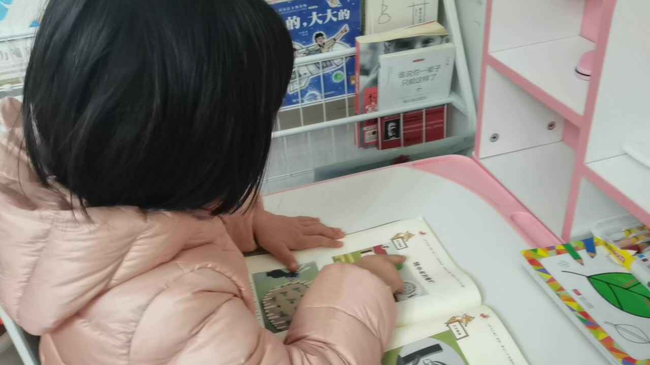 写一写数字＂9＂.mp4