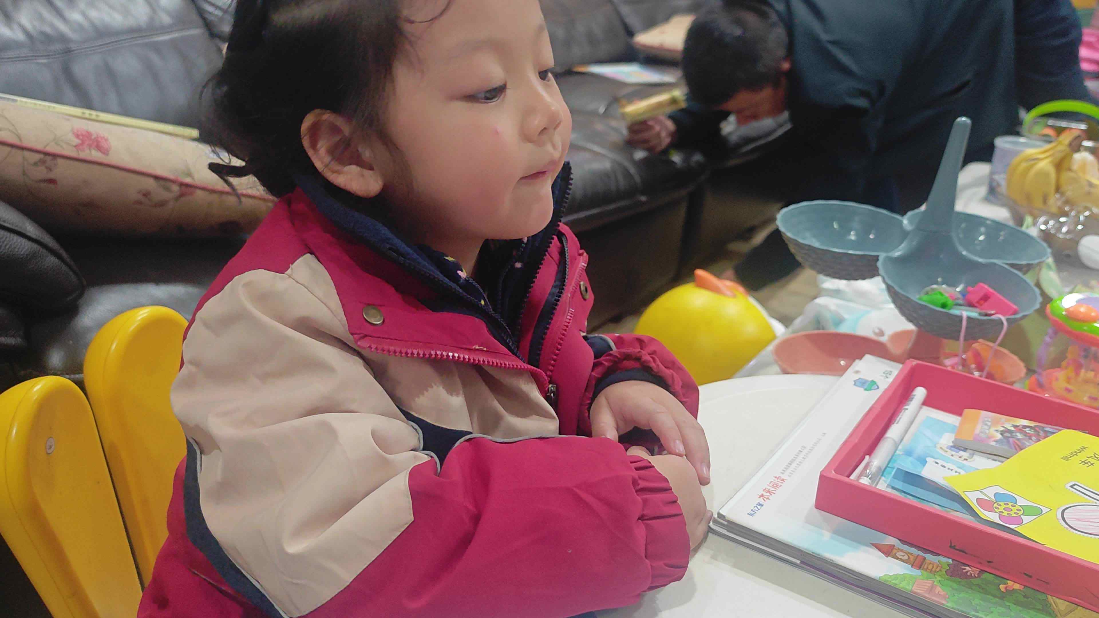 VID_20231208_210901.mp4