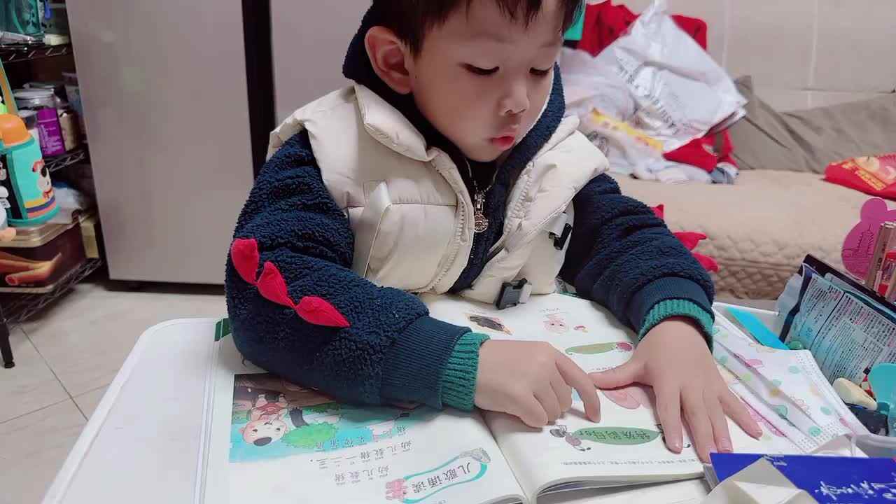 2023.12.11指读42-43页.MOV