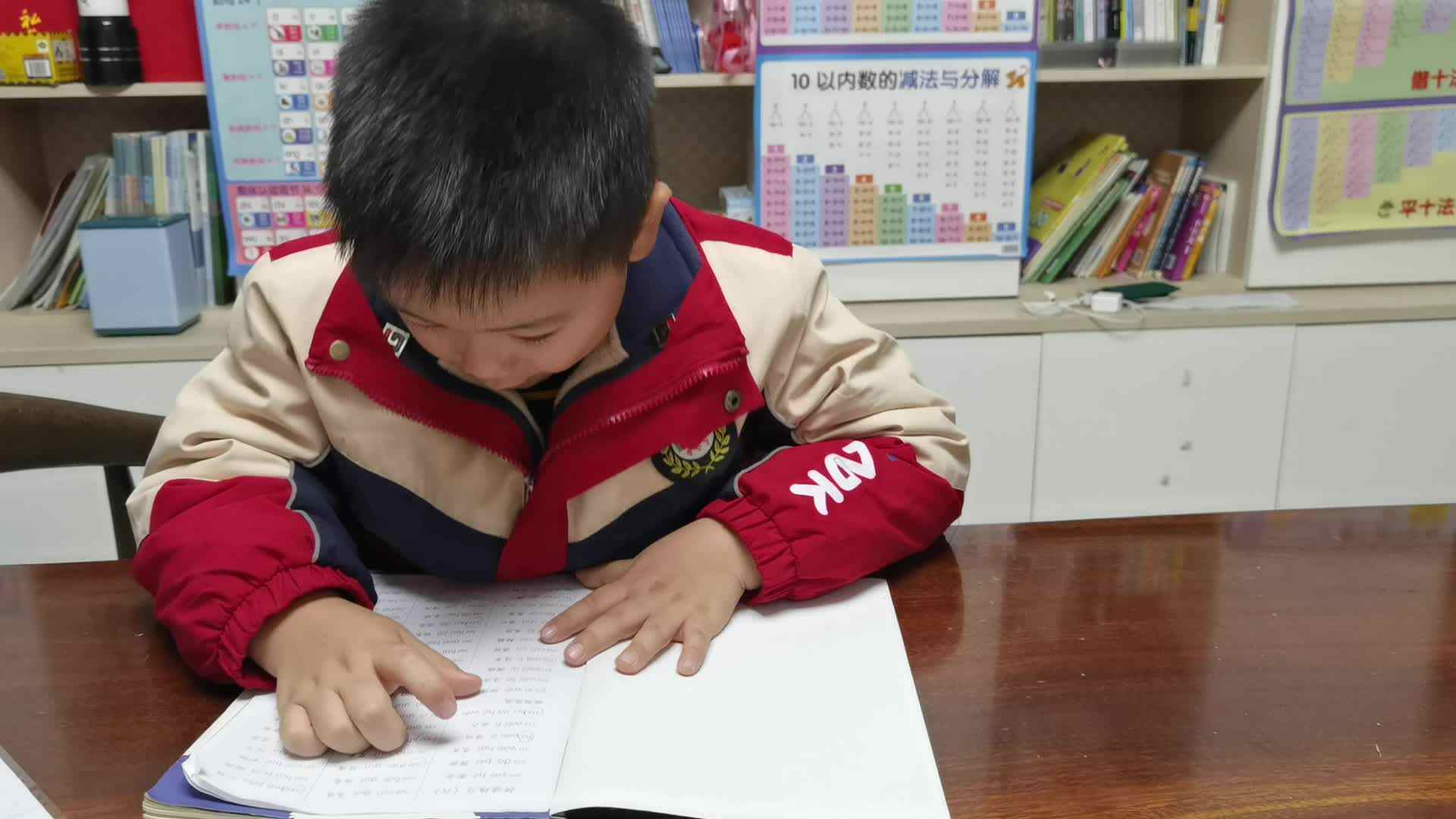 2023.12.18指读拼读练习六 任意20个