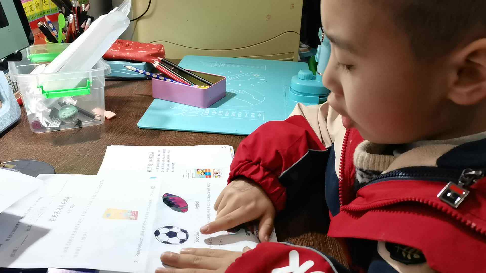 ⁣⁣⁣⁣⁣2023.12.1学A班闯关练习《朗读单词》