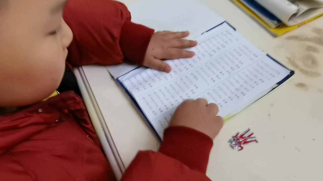 VID_20231225_185227.mp4