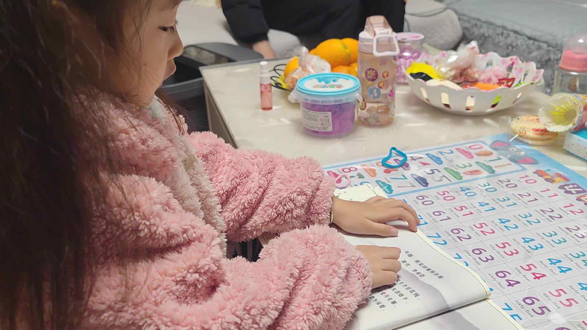 大B班朱佳柠20231203