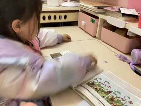 mmexport1703427493015.mp4