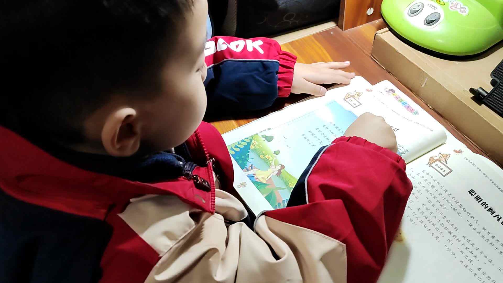 VID_20231201_185442.mp4