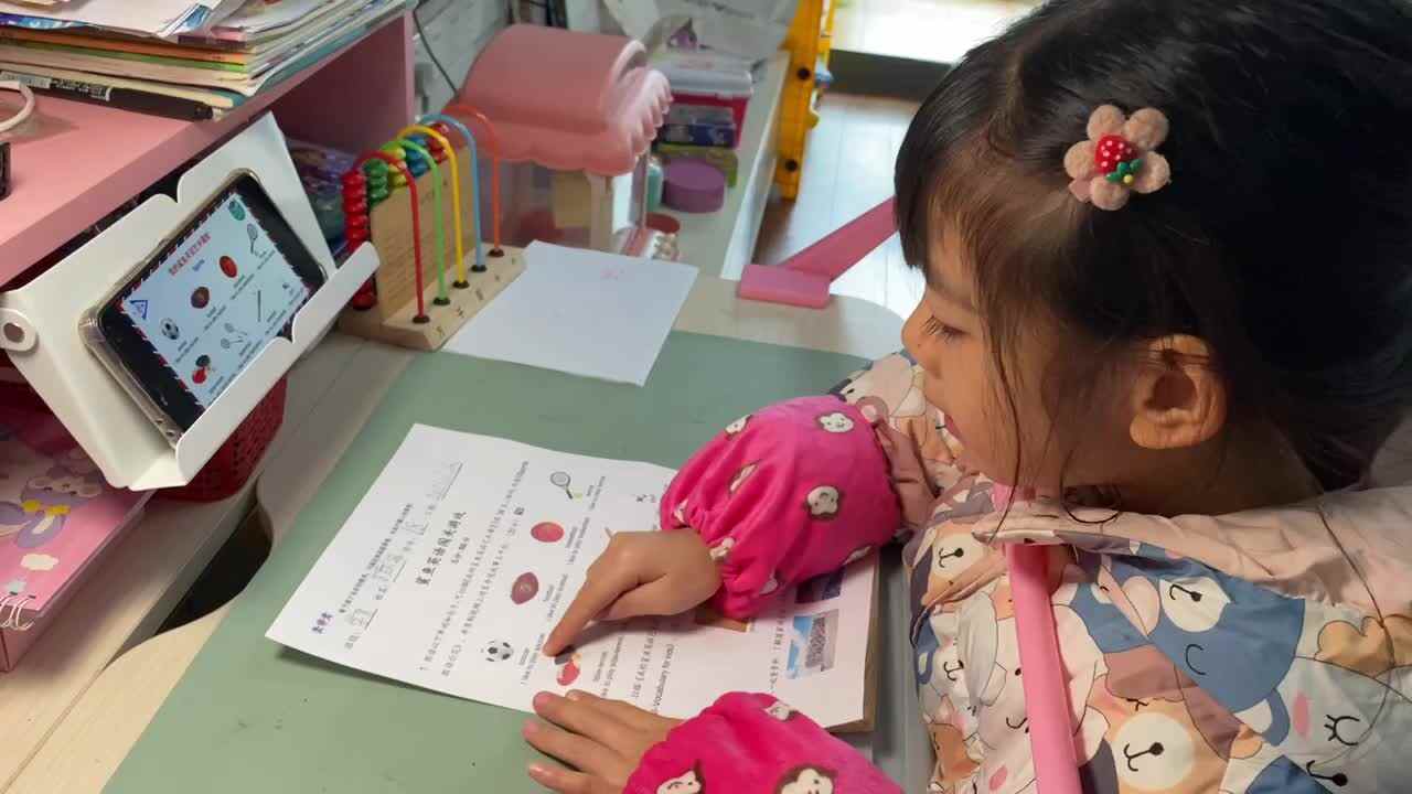 2023.12.16《Sports 朗读示范》.MOV