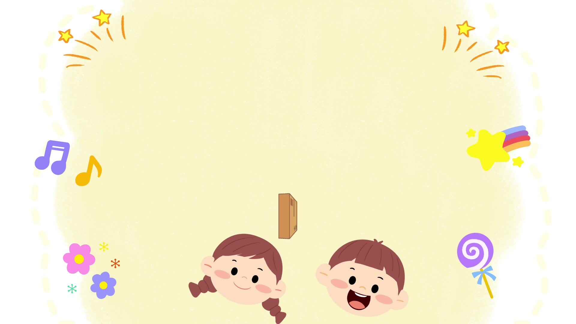 专注力训练《颜色拍拍拍》