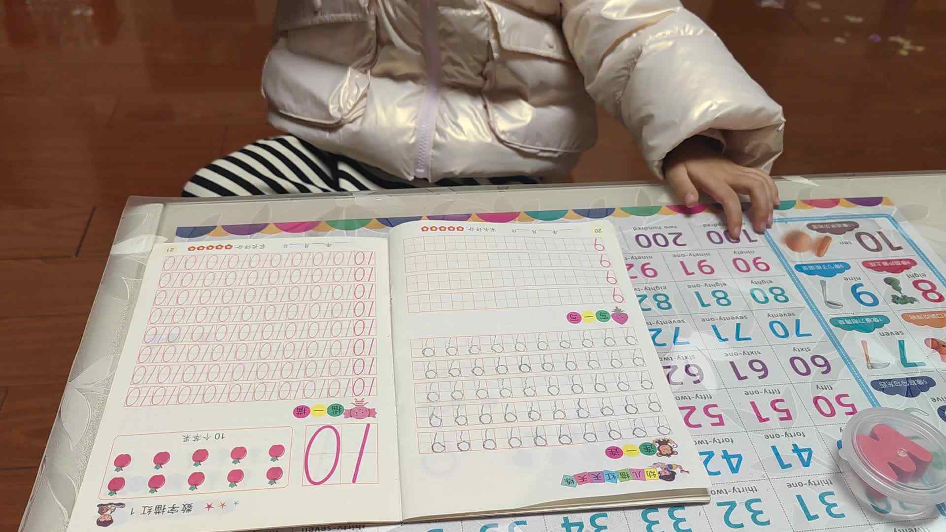 大B班朱佳柠20231207