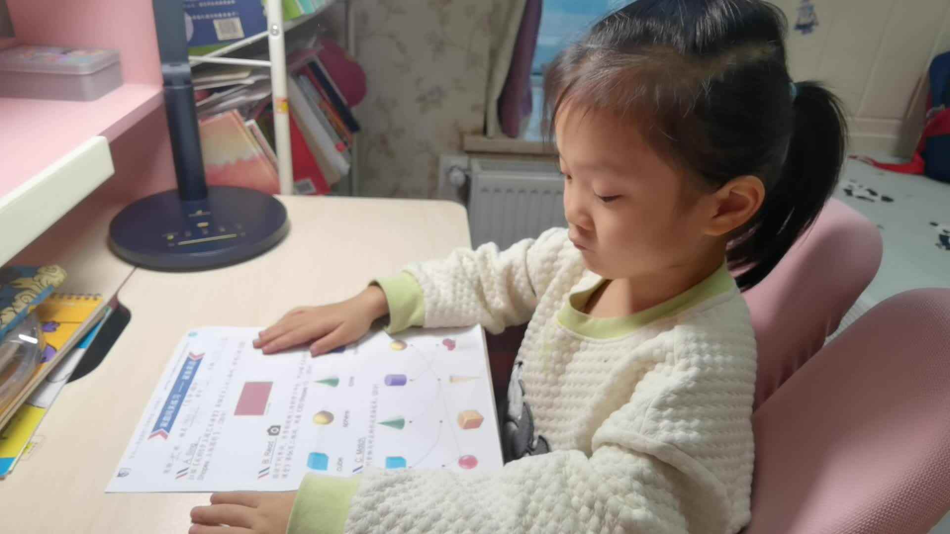 VID_20231210_英语跟读.mp4