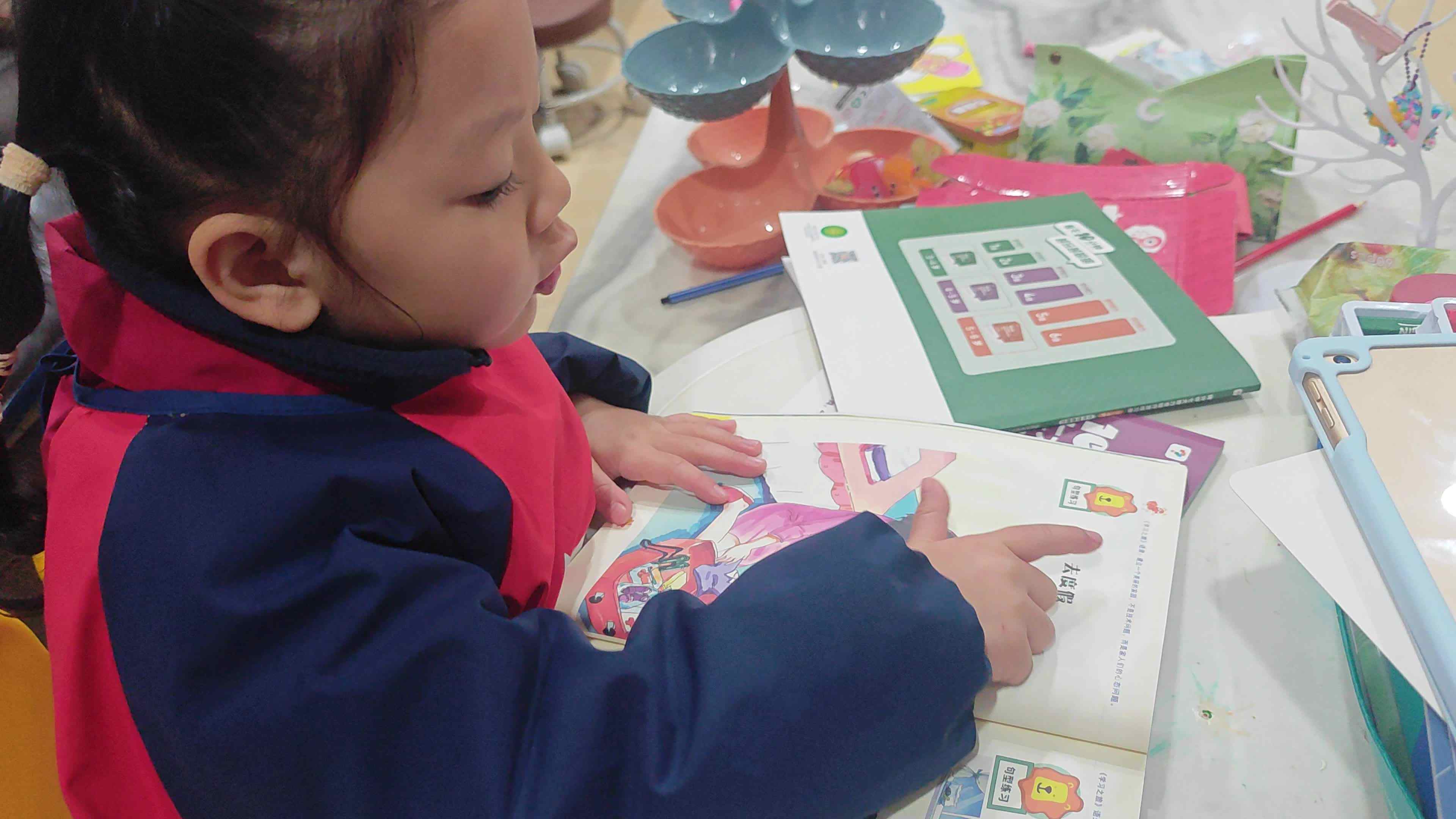 VID_20231204_190041.mp4